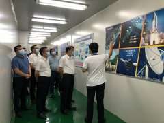 <b><font color='#0000FF'>东莞市委书记肖亚非一行参观考察乐玩体育平台官方网站-乐玩(中国)半导体</font></b>